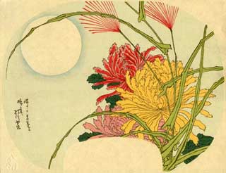 Katsushita Hokusai - éventail aux chrysanthèmes